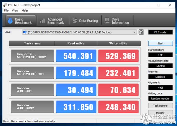 整体均衡,屏幕优秀!这样的IPS硬屏笔记本值不值得入手?