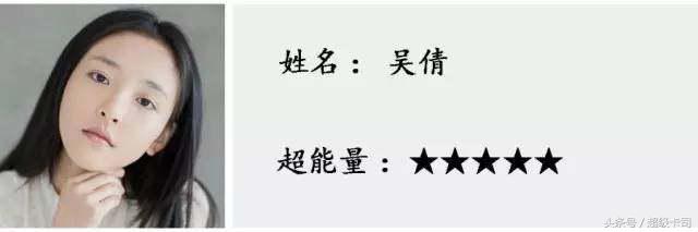 颜艺派代表什么,颜技派