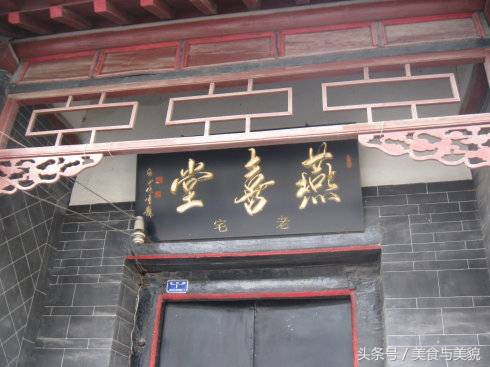 红楼别梦语笑嫣然,红楼别梦小说白话完整版