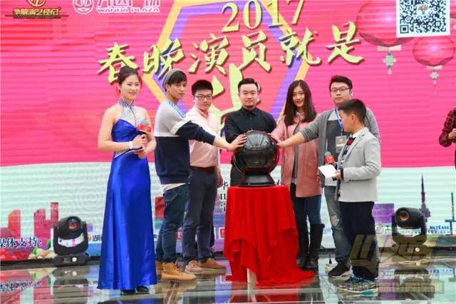 春晚小演员选拔,春晚小主持人海选活动