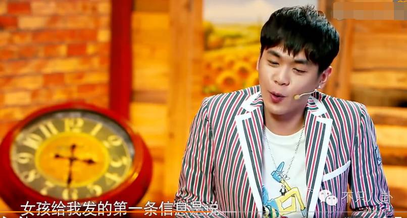 张若昀演的唐山海是什么电视剧,张若昀唐山海美照