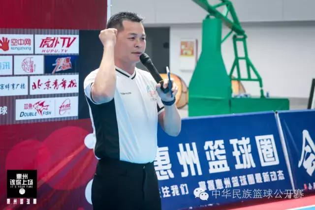 2023NBL全明星赛落幕,2023nbl全明星比赛直播回放视频