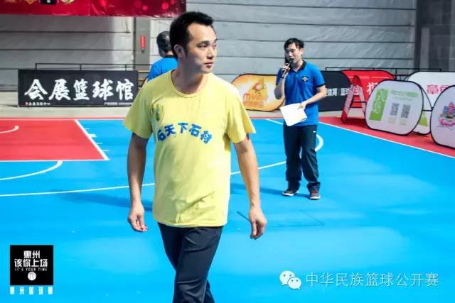 2023NBL全明星赛落幕,2023nbl全明星比赛直播回放视频