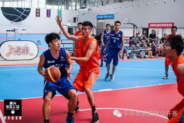 2023NBL全明星赛落幕,2023nbl全明星比赛直播回放视频