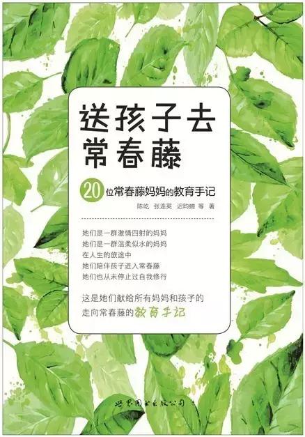 每一本都是经典,每一本都是经典著作