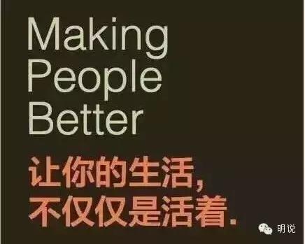 幸福家庭的模式,幸福家庭的忠告