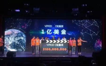 励步启蒙转为好未来,励步英语好未来