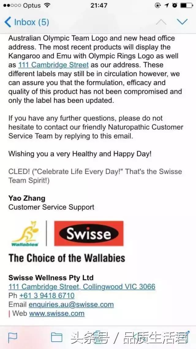 蔓越莓胶囊swisse怎么看正品,swisse高浓度蔓越莓胶囊30粒