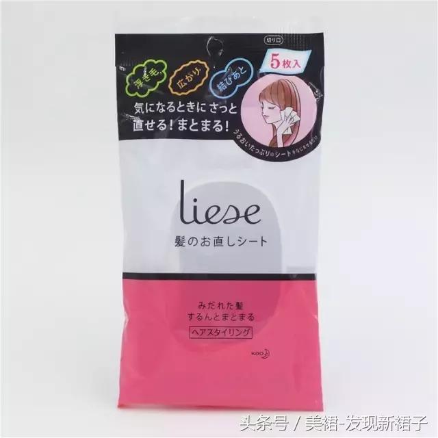 盘点十件颜值高又实用好物,好用不贵8款百元内好物推荐