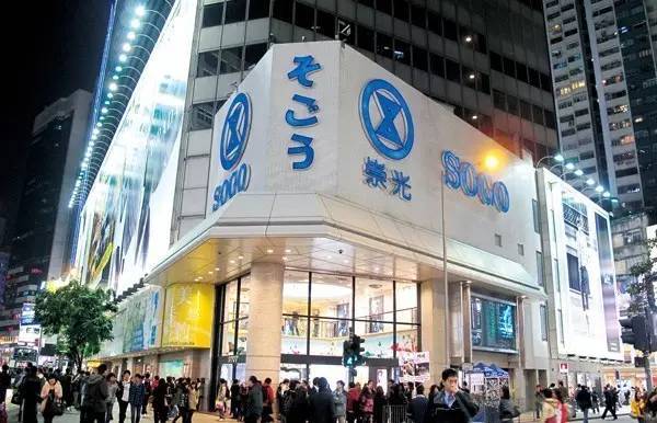 2016年下半年香港SOGO崇光百货周年店庆——美妆全攻略