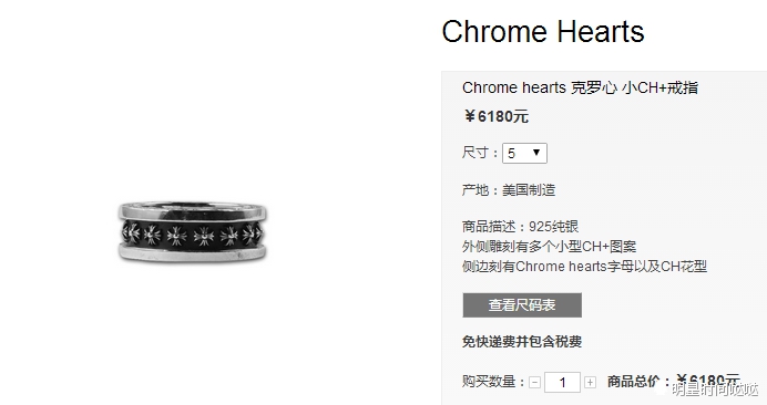 长城上映电影,鹿晗电影长城