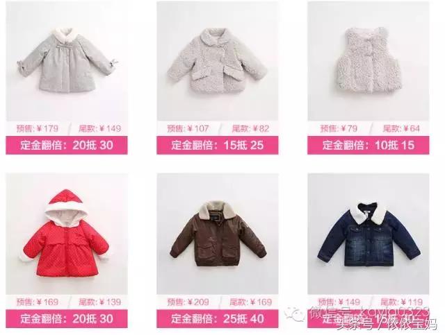 天猫双十一母婴优惠券,天猫双十一和母婴哪个好