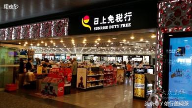 亚洲机场购物必买攻略,值得剁手的免税店