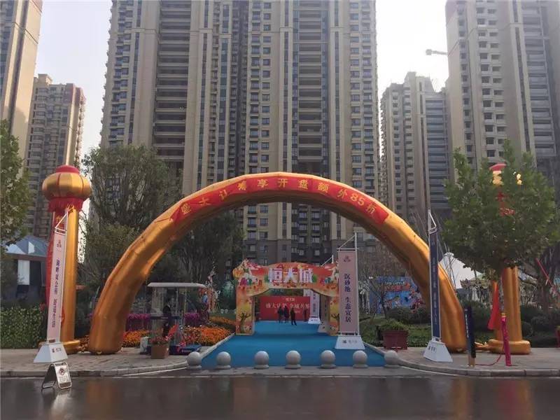 金科城和万科金域国际,金科城59区是高层还是洋房