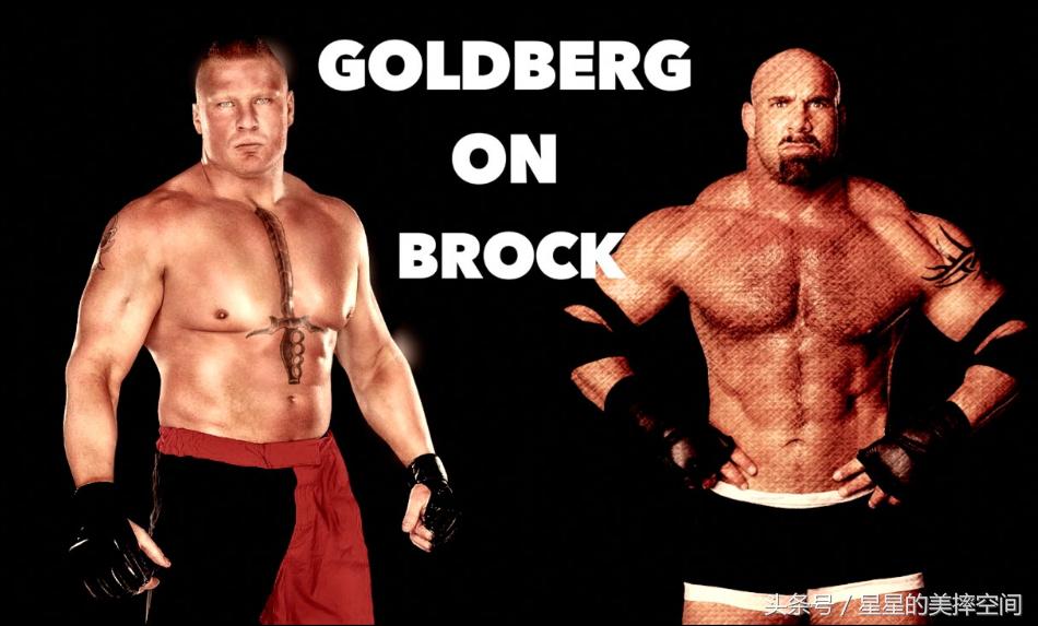 WWE奥斯：大布高柏只要他俩打得过瘾就够了