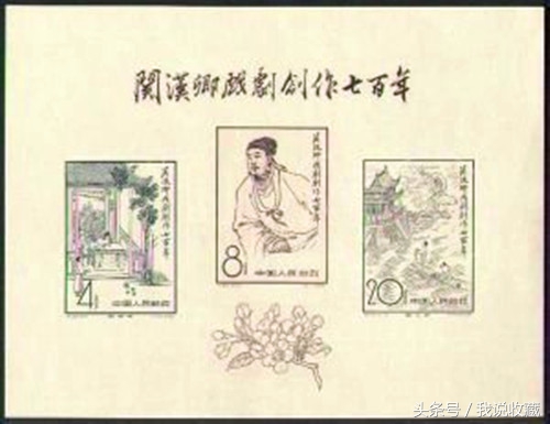 2003年纪特邮票首日封资料汇总,老纪特黄山盖销邮票一套价格多少