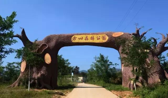 白水人,以前的白水和现在的白水