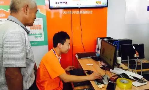 农村当下最火职业,农村常见的100个职业