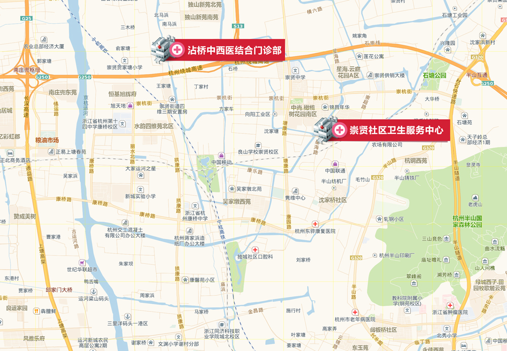 崇贤新城,崇贤新城发展潜力