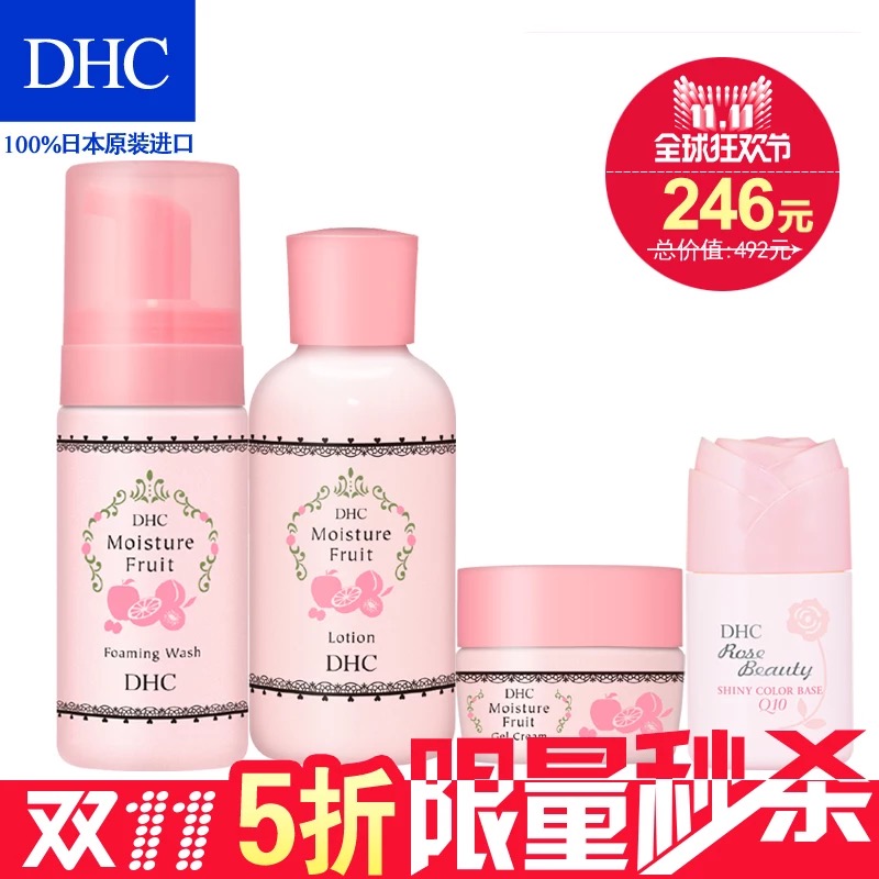 今年的双11怎样买才便宜,过了双11所有商品价格会更低吗