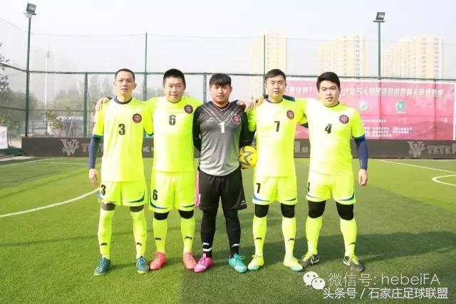 五人制足球超级联赛石家庄赛程,河北省大学生五人制足球比赛