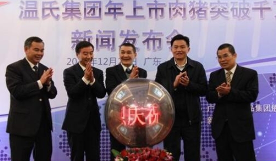 走过了几十年创业发展之路,从白手起家到千万富翁的创业故事