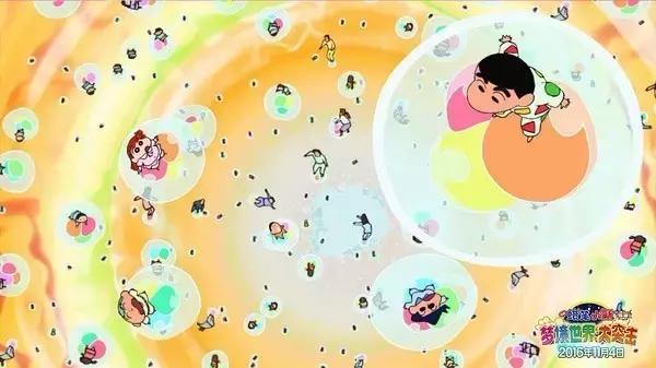 这个变态小孩陪伴了每个人的童年,这次却有点不一样