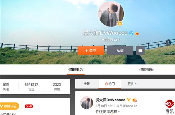 网红自创品牌化妆品,网红自制护肤品