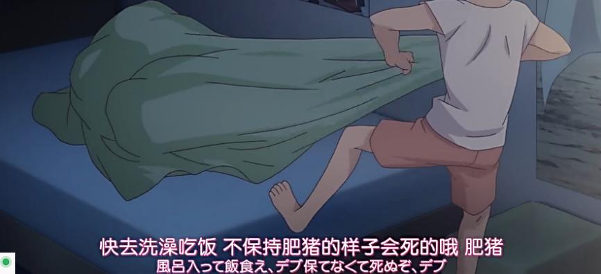 爱上我了该怎么办,又有人爱上我了怎么办