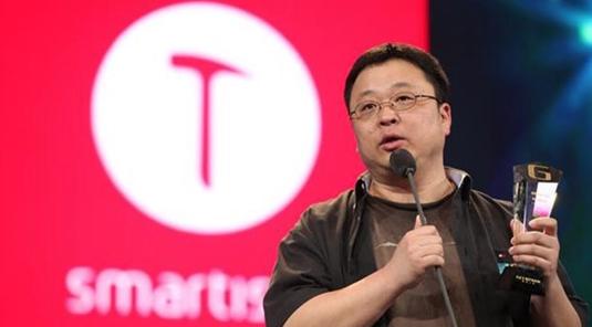 渚冨摜鏁扮爜绉戞妧,渚冨摜鑻规灉鏂版満