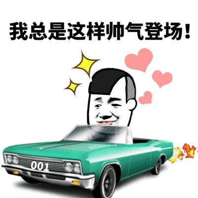 导航如何只升级地图,广汽传祺导航地图可以自己升级吗