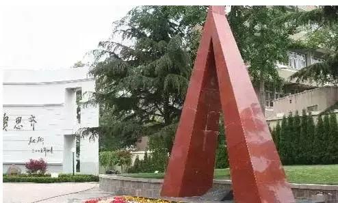 山东92所学校杀进全国500强中学！济南8所！有你母校没？