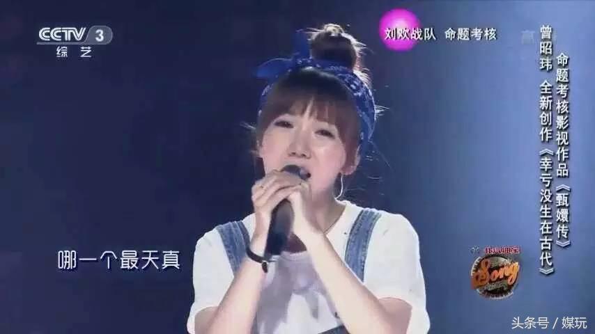 中国好歌曲第三季四转学员,中国好歌曲第三季大量神曲