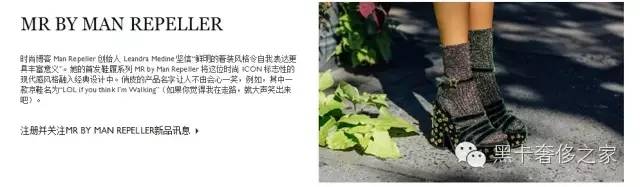 说我是“最丑博主”的人,最后还不是都来买我设计的鞋子?