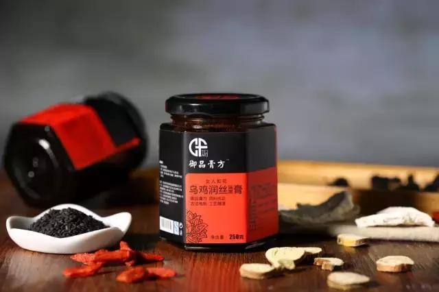 御品膏方爆款,御品膏方目标价