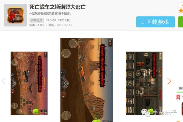 十款玩不腻的手游,这十款游戏玩上就会上瘾