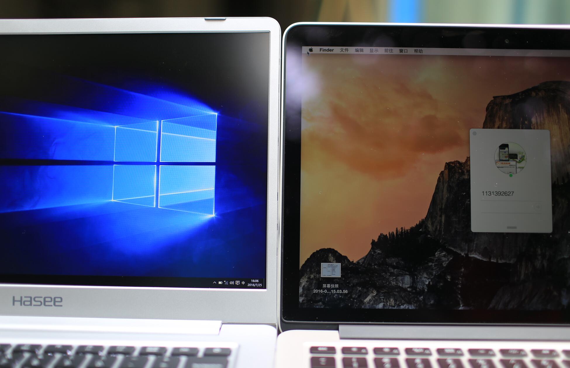 神舟优雅最新款,神舟优雅电脑