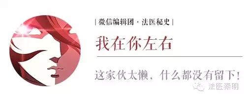 慈禧太后死后诈尸是真的吗,死后诈尸怎么回事