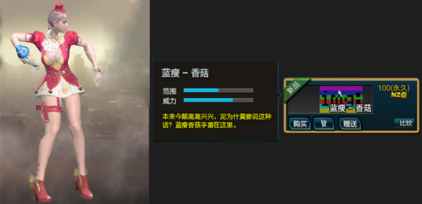 会爆炸的安卓机,会爆炸的手机是真的吗