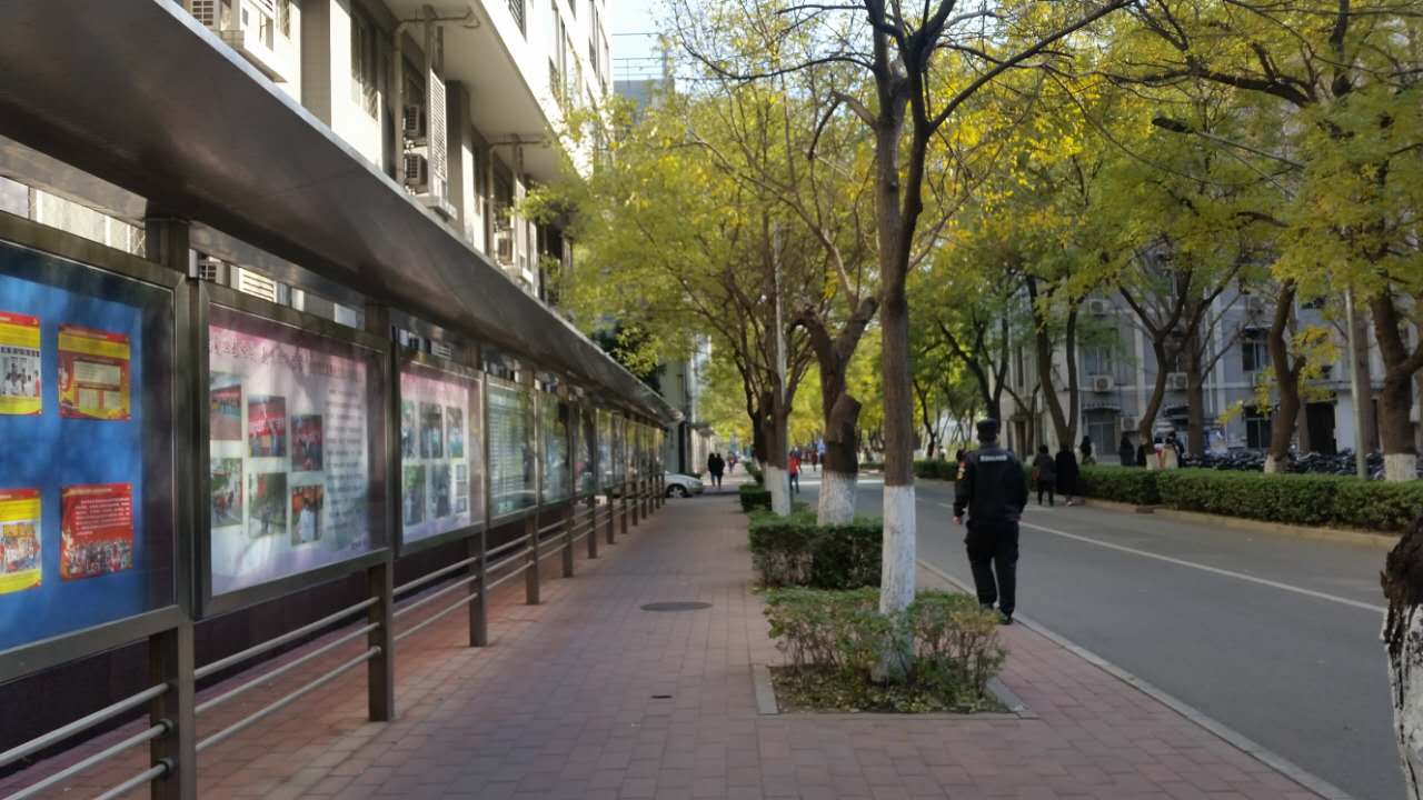 走进北师大,走进京师校园