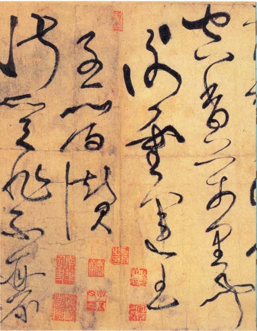 张旭草书古诗四帖哪里买,张旭古诗四帖是草书吗