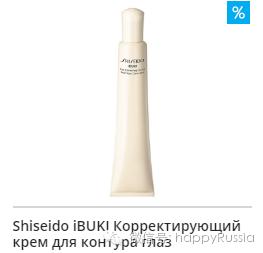 十一化妆品清仓,化妆品直播卖货正品品牌折扣