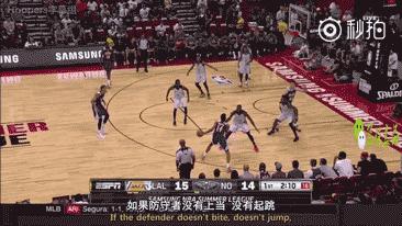 交叉步顺步持球突破过人技巧,nba顺步交叉步过人