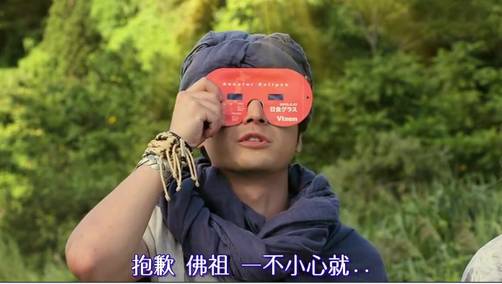 追这剧的都得了什么病,不看就直接给五颗星