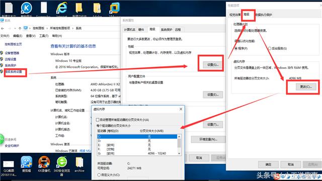 电脑经常卡机是什么原因引起的,电脑经常会卡机是什么原因造成的