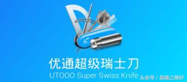 推荐15个手机装机必备APP软件！纯净安全无扣费