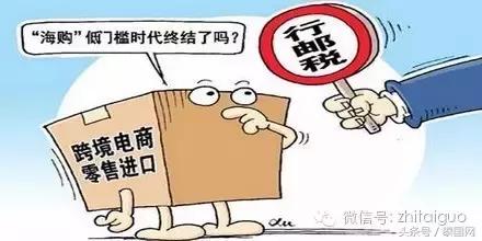 泰国海关查获违禁品,泰国海关禁止出境的物品