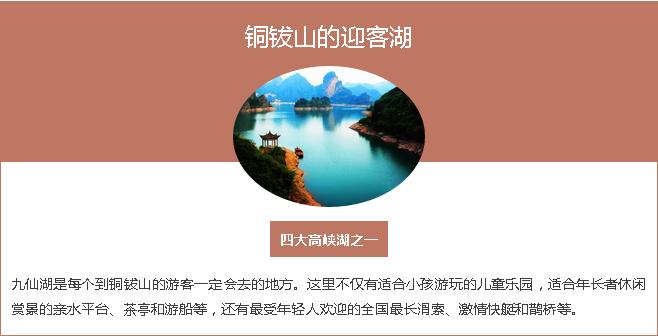 江西小漓江,鲜为人知的江南小镇