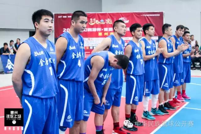 2023NBL全明星赛落幕,2023nbl全明星比赛直播回放视频