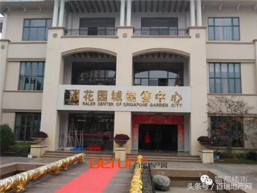 合肥17年老盘放风价1年跳涨7千！9月认筹11月退筹！